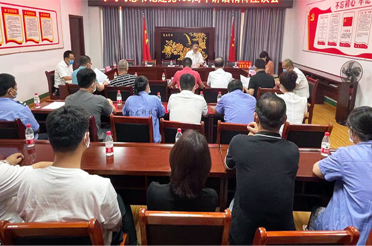 馳援鄭州，泰油谷攜手商會在行動（一）
