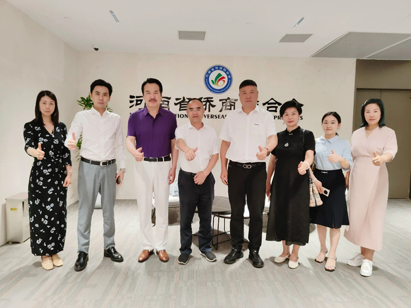 吳劍平到訪(fǎng)泰油谷集團(tuán)，豫黔僑商歡聚一堂，共商發(fā)展新機(jī)遇